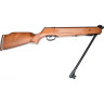 Пневматическая винтовка HATSAN 55S TR 4,5 мм (дерево, 7,5 Дж)