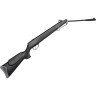 Пневматическая винтовка HATSAN 125 E 4,5 мм (пластик, 3 Дж)