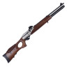 Пневматическая винтовка HATSAN GALATIAN1 4,5 мм (дерево, 7,5 Дж)