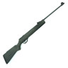 Пневматическая винтовка HATSAN 33 4,5 мм (пластик, 3 Дж) 00235253